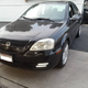 Image for article titled At $5,500, Would You Welcome An Intro To This Rare 2012 Coda?